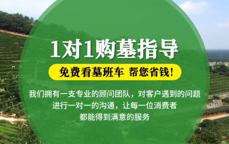 大同防城港市防城区哪种材质的骨灰盒更受欢迎呢？
